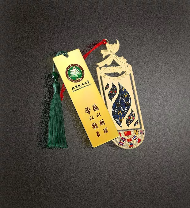  Bookmark