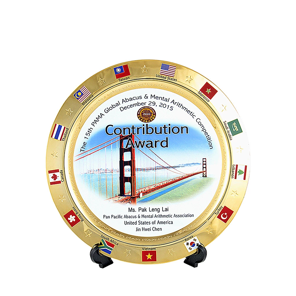 Custom Laser Engraved Metal Commemorative Plates