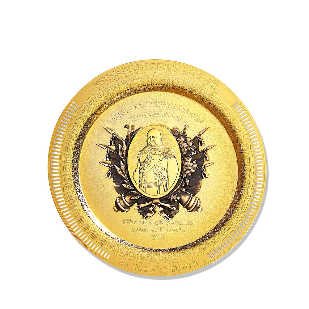 Custom Laser Engraved Metal Commemorative Plates