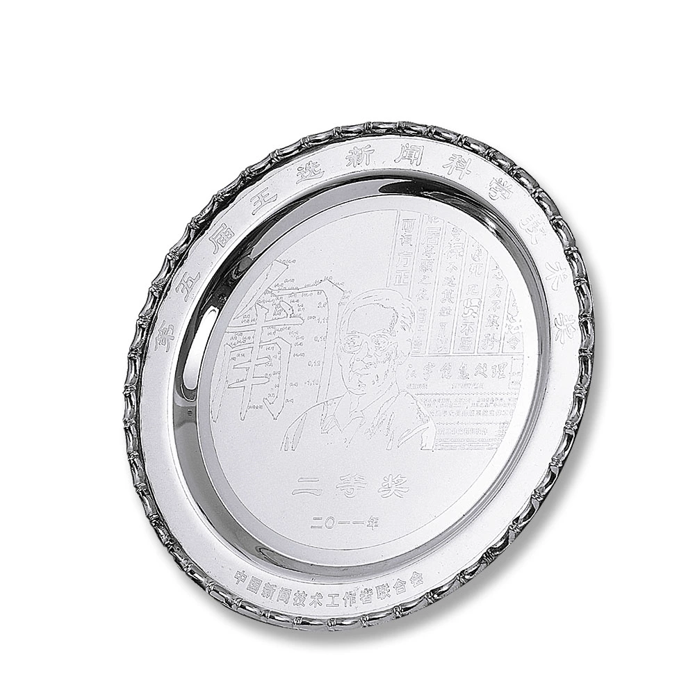 Custom Laser Engraved Metal Commemorative Plates