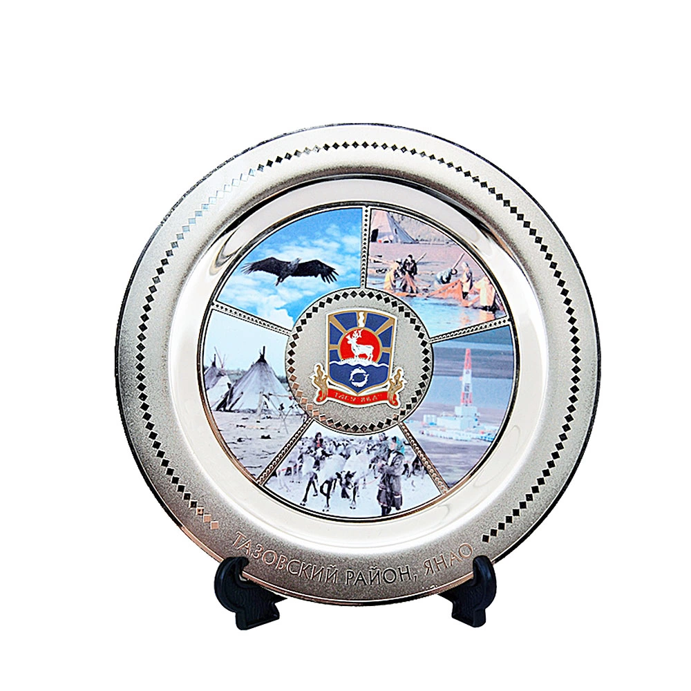 Custom Laser Engraved Metal Commemorative Plates