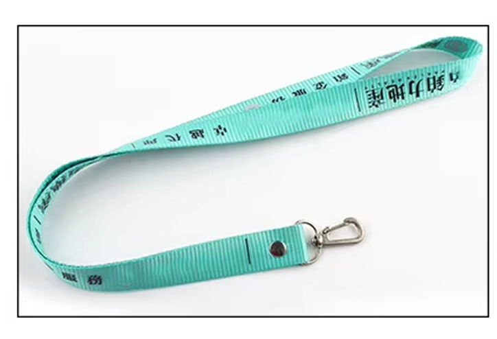 lanyard