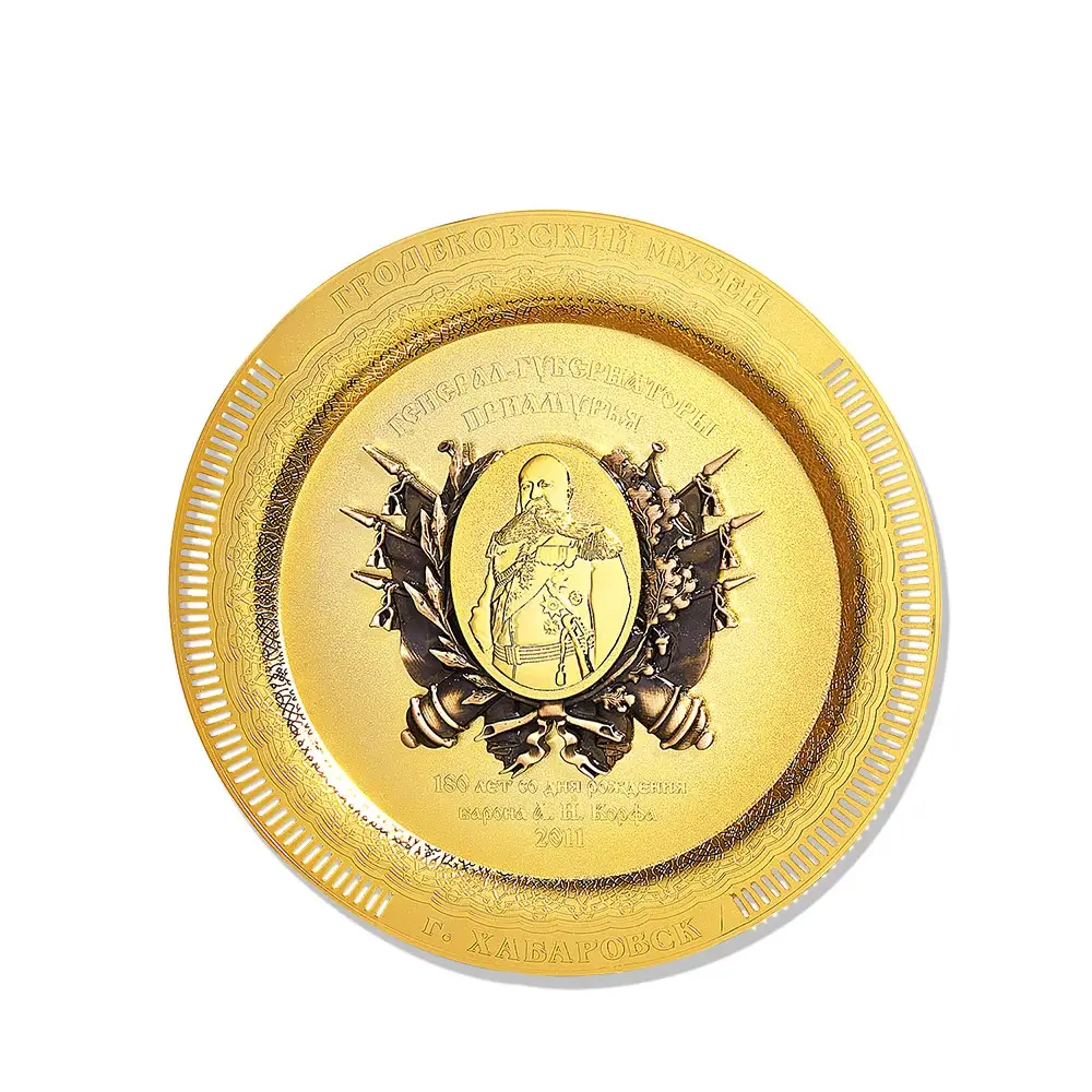 metal plate metal plate