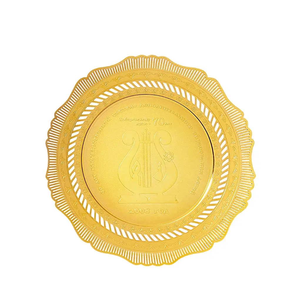 Personalized Engraved Metal Commemorative Plate