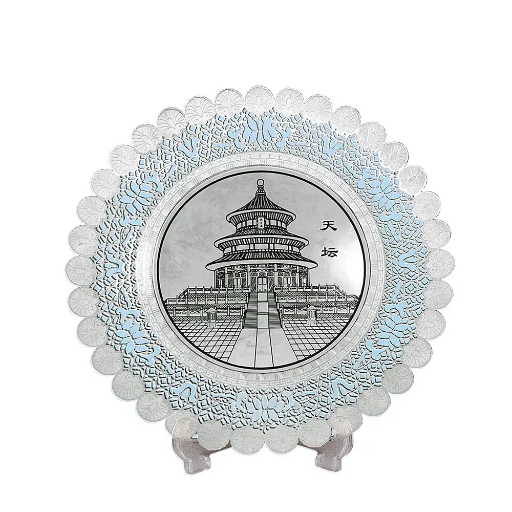 Customized Office Exclusive Retro Metal Commemorative Plate