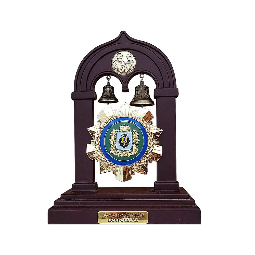 Memorial Plaque I Personalized Memorial