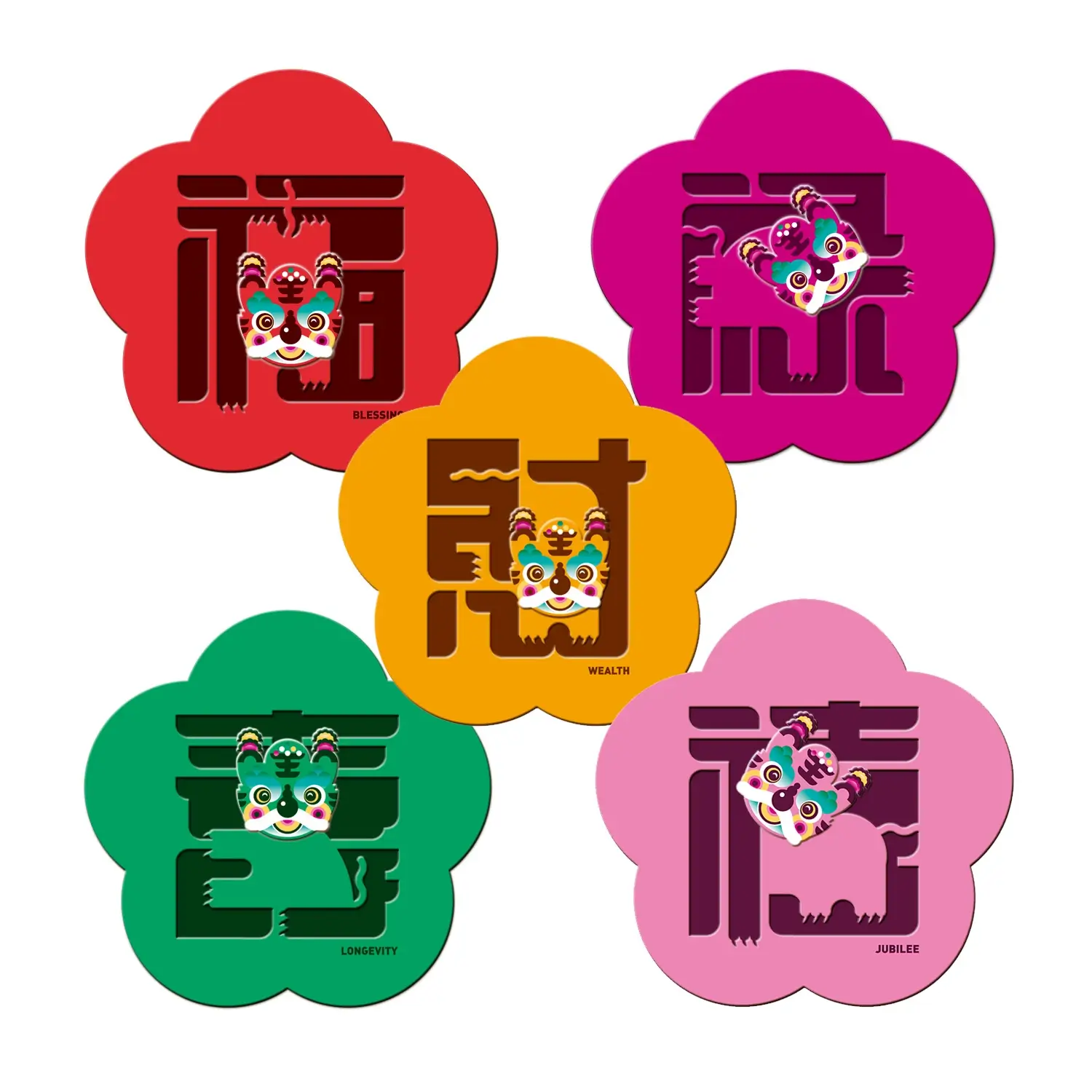 Custom Souvenir Magnets Fridge Magnets I Pu You