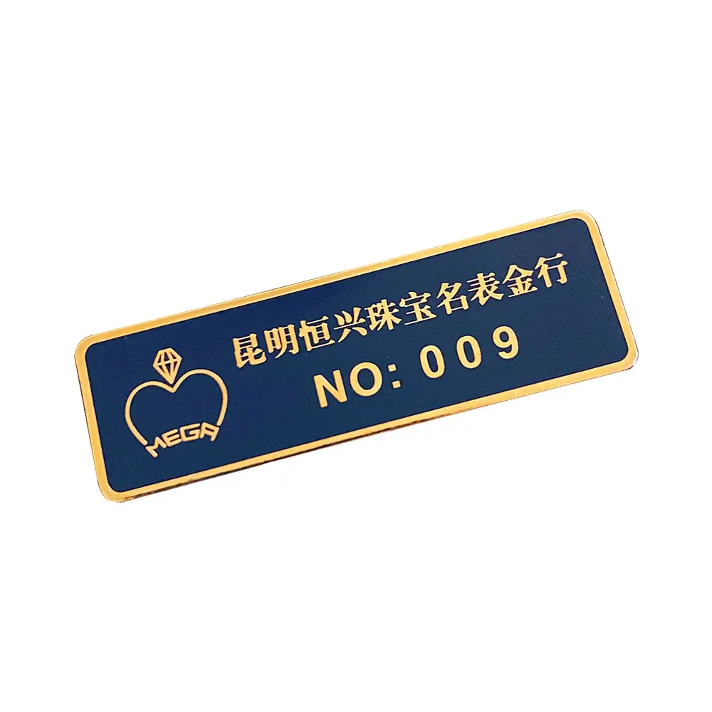 Wholesale Metal Material Custom Nameplates