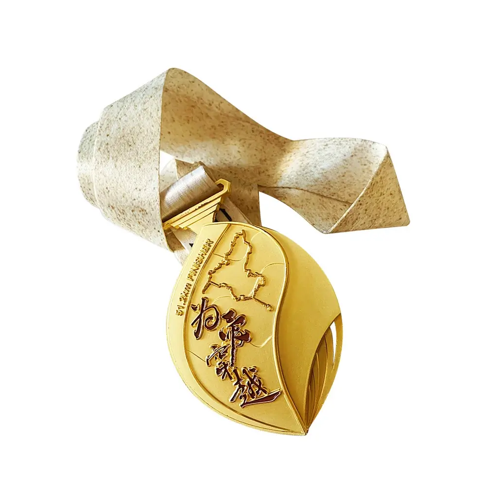 Customized Commemorative Honor Metal Medal
