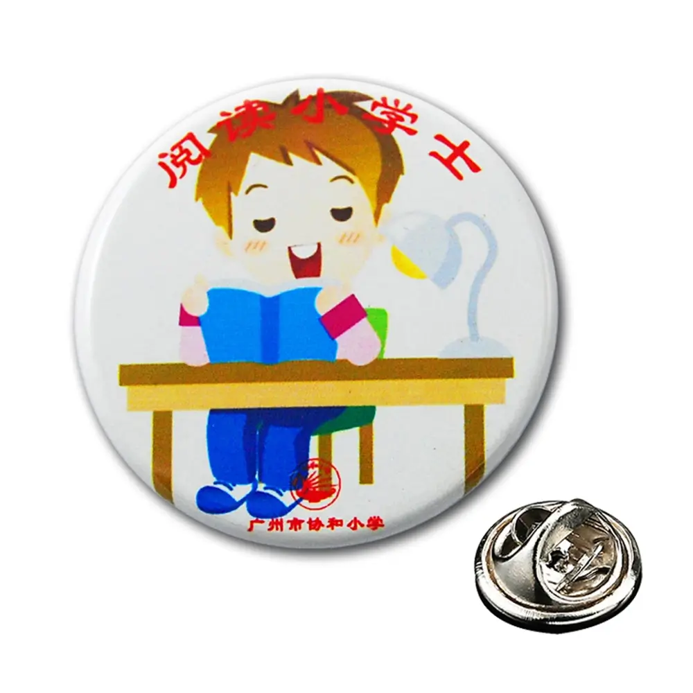 Custom Printed Digital Badges