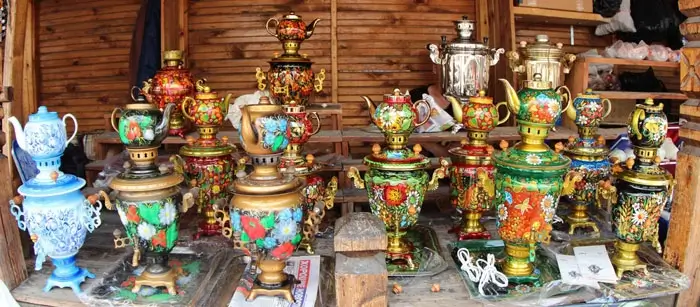 Metal Souvenirs