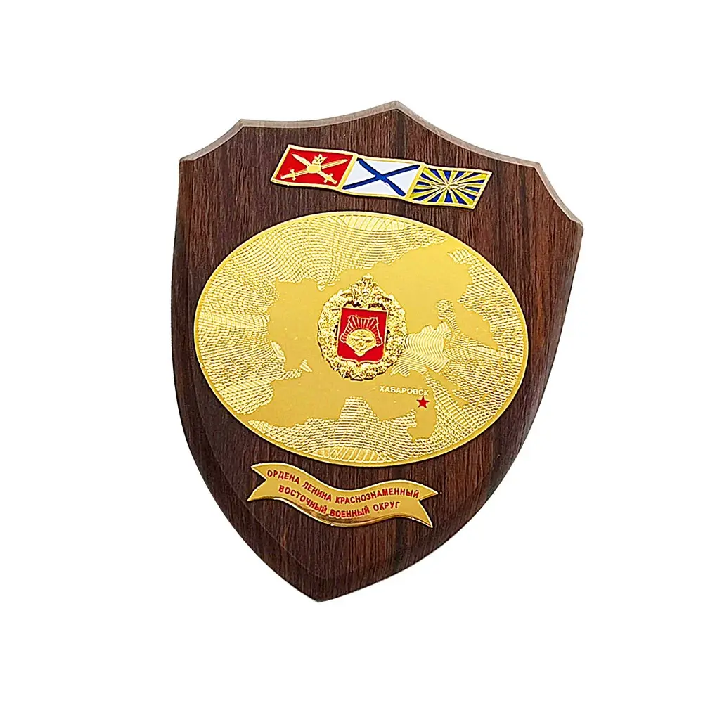 Metal Souvenirs