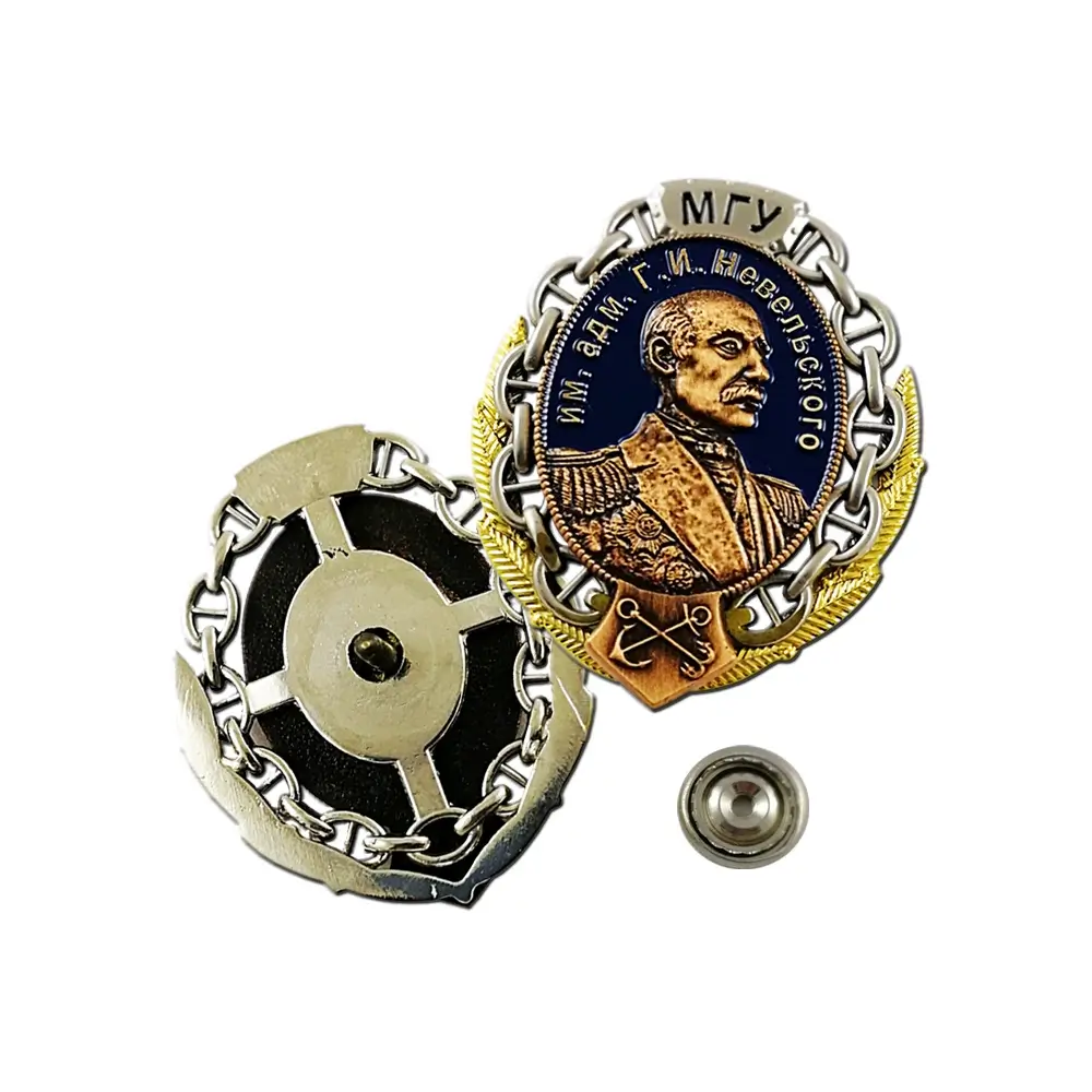 Badge