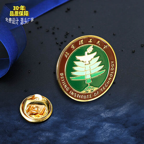 badge customization