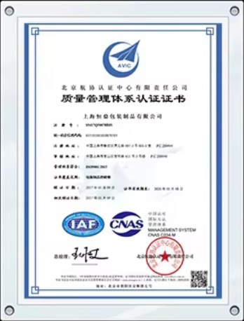 Design Innovation Honor