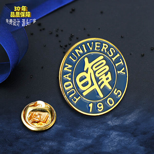 Manufacturer Custom Baked Enamel Emblem I Pu You