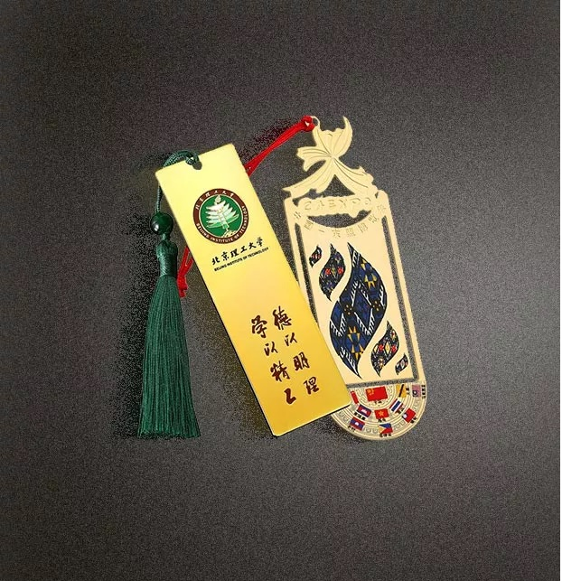 Bookmark