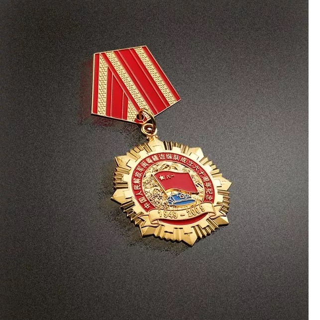 medal