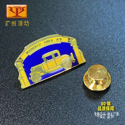 Army unveils new Mariner and Mountaineer Badges丨PuYou