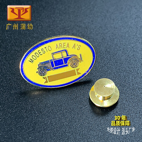 Manufacturer Custom Baked Enamel Emblem I Pu You