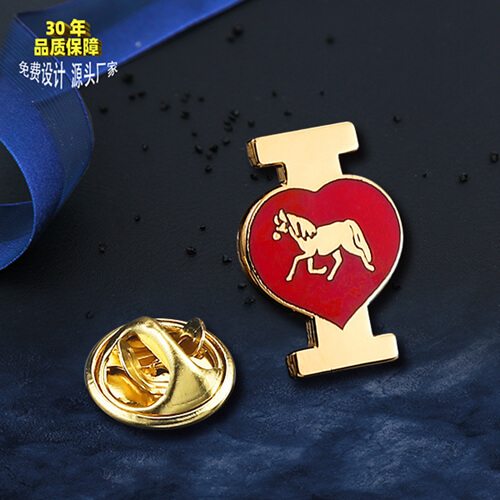 Manufacturer Custom Baked Enamel Emblem I Pu You