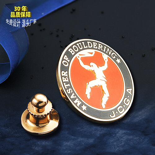 Manufacturer Custom Baked Enamel Emblem I Pu You