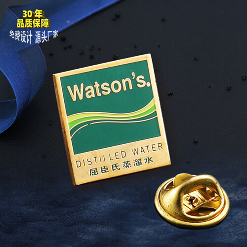Manufacturer Custom Baked Enamel Emblem I Pu You