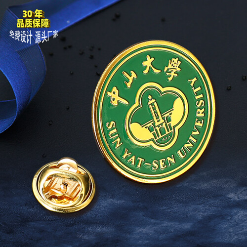 Manufacturer Custom Baked Enamel Emblem I Pu You