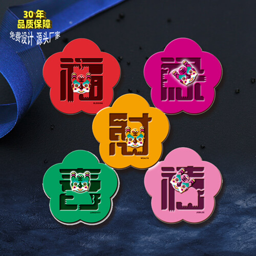 Fridge magnet craze sweeps China丨PuYou