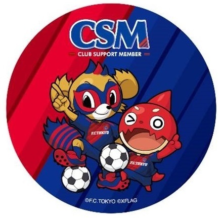 Notice of Club Support Member U-18 Exclusive Original Can Badge Giveaway Campaign